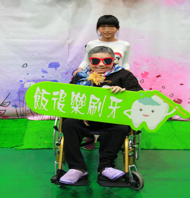 祖孫沙龍照，共同留下美好回憶