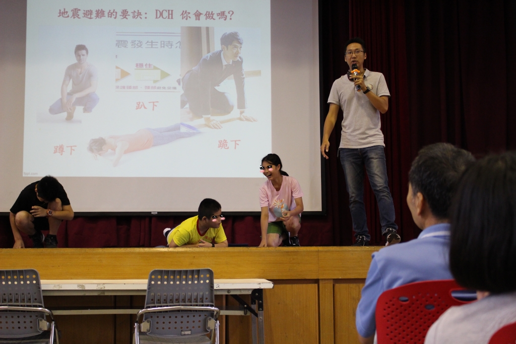 地震宣導-避難姿勢