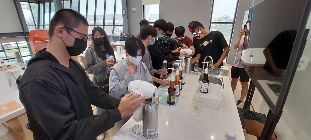 冷研碳索館
