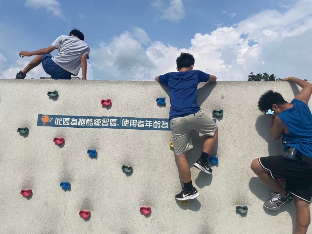 依據不同需求有各種設施