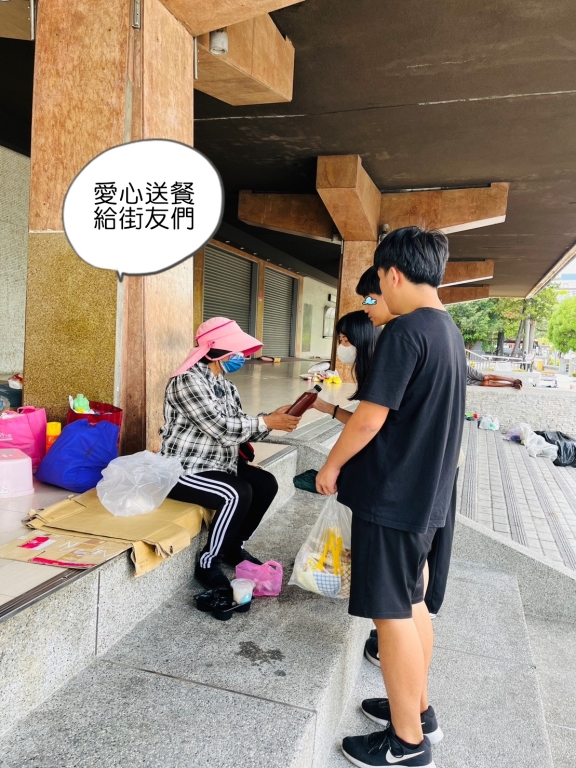 送餐