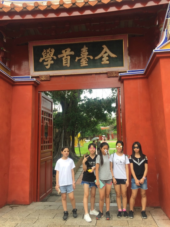 108/05/25-26小資樂悠悠(進階版)