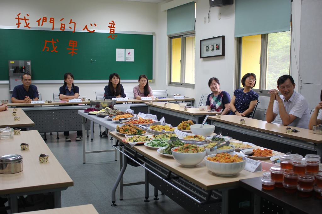 美食全景